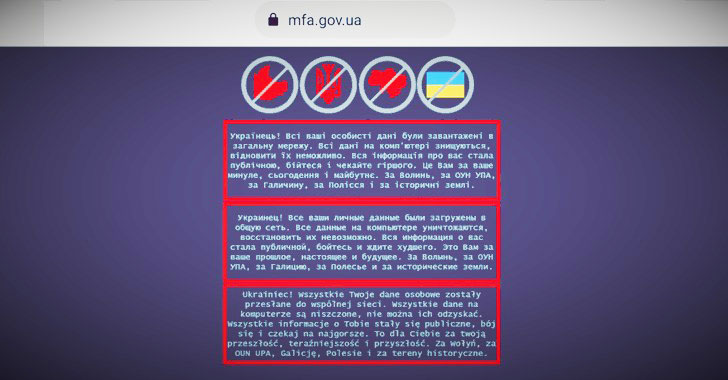 Massive Cyber Attack Knocks Down Ukrainian Government Websites